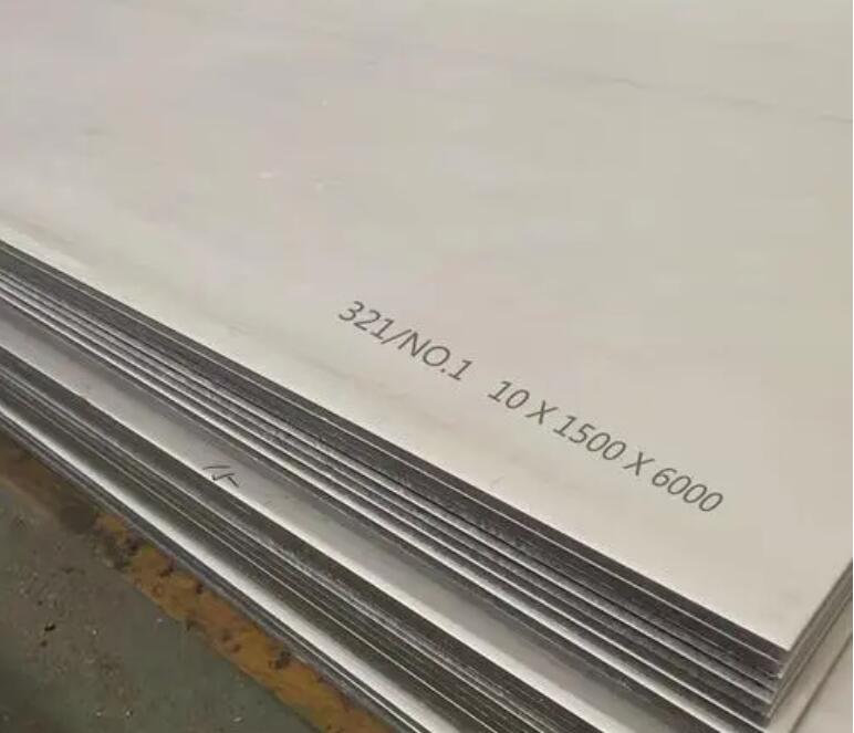 芗城321不锈钢板